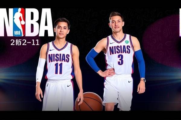 NBA录像回放完整版免费观看—重温精彩瞬间