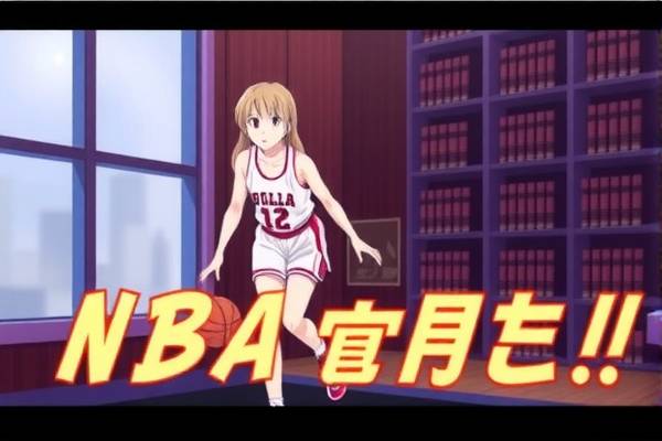 免费观看NBA全场录像回放，篮球盛宴的绝佳体验