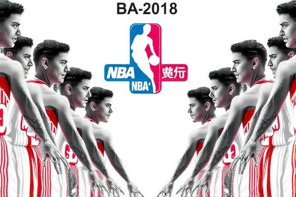 NBA直播回放观看指南，全方位解析观看渠道  NBA直播回放 观看指南/渠道解析 第3张