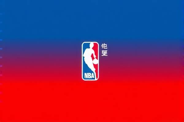 NBA录像观看指南,哪里可以观看精彩比赛录像?