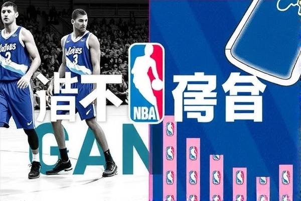 NBA录像吧，篮球爱好者的精彩世界