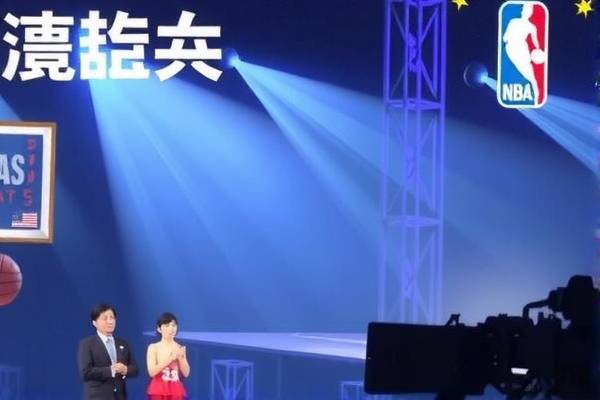 NBA高清录像，篮球盛宴的视觉盛宴