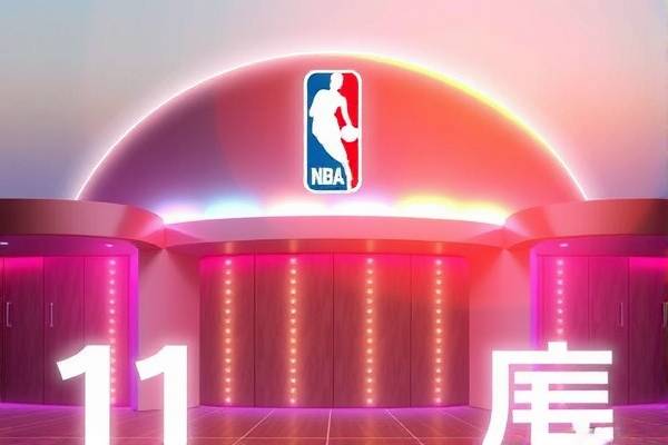 NBA火箭录像,回顾经典瞬间,感受篮球魅力