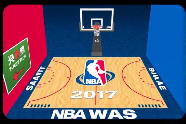 重温经典之战，NBA总决赛2017 G3录像回顾  NBA总决赛 录像回顾（或经典之战录像回顾） 第3张