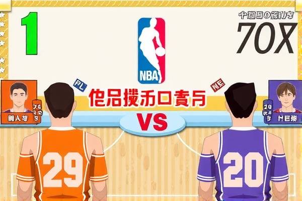 NBA湖人VS火箭G4回放全场录像高清，激烈对决，不容错过的精彩瞬间