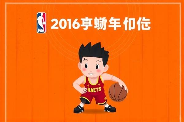 重温经典，2016 NBA总决赛录像回顾  NBA总决赛 录像回顾/重温经典 第2张
