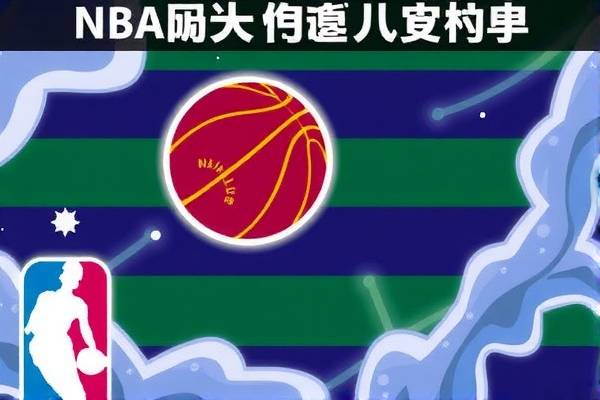 NBA小牛录像回放，回顾精彩瞬间，体验篮球魅力  NBA小牛录像回放 篮球魅力 第3张