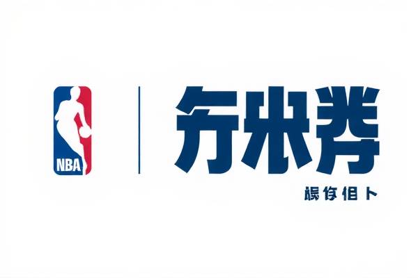 NBA第四场总决赛精彩瞬间录像回顾  NBA总决赛 精彩瞬间录像回顾 第2张