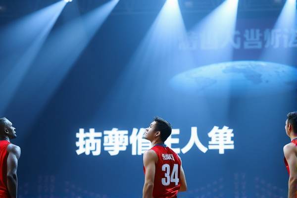 NBA赛事录像在CCTV高清呈现