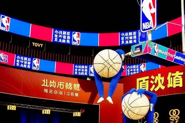 NBA回放录像高清中文，重温精彩瞬间，感受篮球魅力  NBA回放录像 篮球魅力 第2张