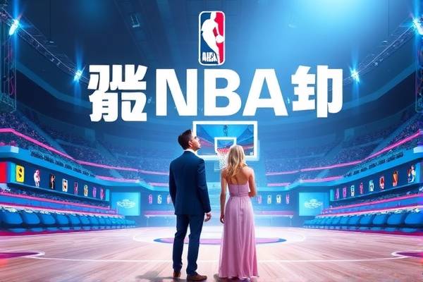 重温历史瞬间，NBA录像回顾 2017年6月8日精彩对决