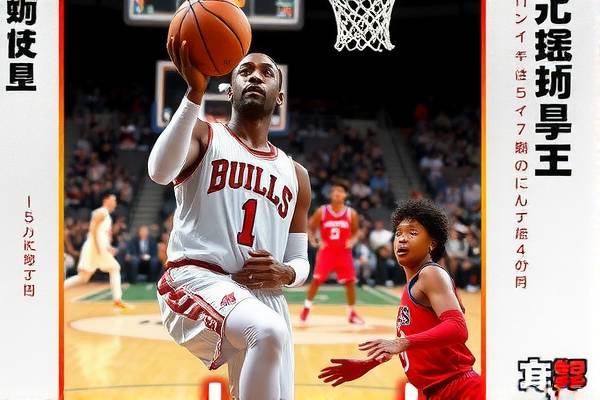 重温经典对决，2017年NBA骑士与马刺录像回顾  NBA骑士与马刺对决 录像回顾 第2张