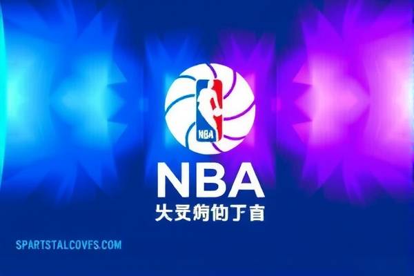 NBA超清录像，篮球盛宴的视觉盛宴  NBA超清录像 篮球盛宴 第3张