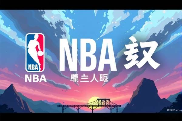 NBA录像，勇士与雄鹿的较量  NBA录像 勇士与雄鹿对决 第2张