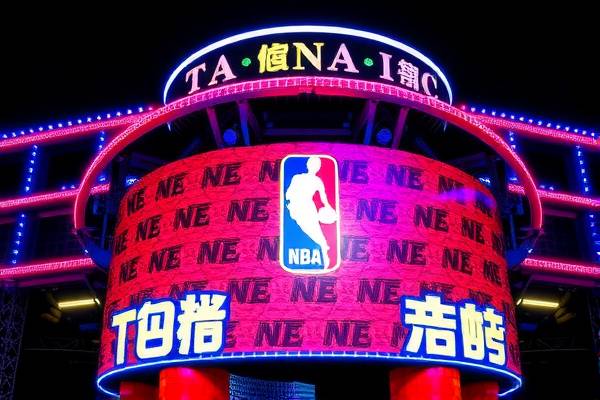 雷霆与勇士的NBA对决，一场录像中的精彩展现