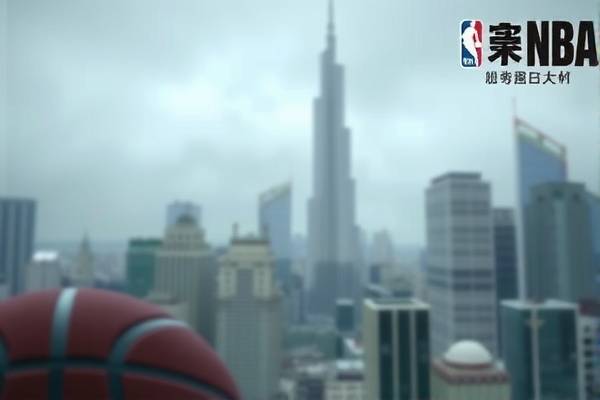 NBA录像回顾，西部决赛的热血篇章