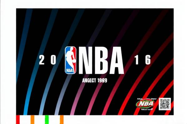 重温经典，1996年NBA总决赛录像  经典重温 1996年NBA总决赛录像 第2张