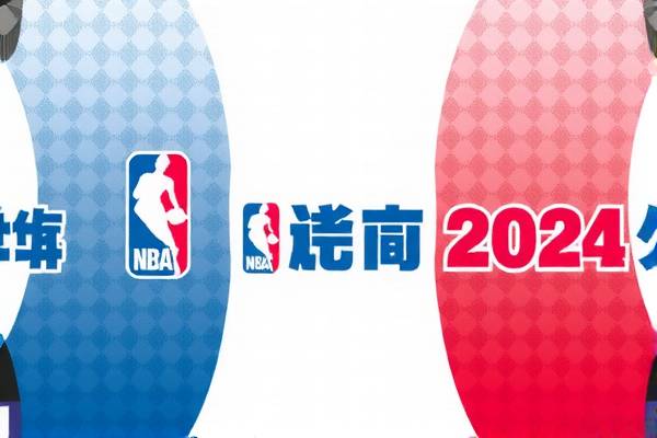 雷霆与爵士，NBA赛场上的对决传奇—一场不容错过的NBA录像解析