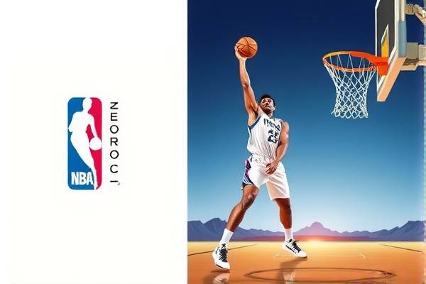 如何利用手机观看NBA录像  手机观看NBA录像 录像观看技巧 第3张