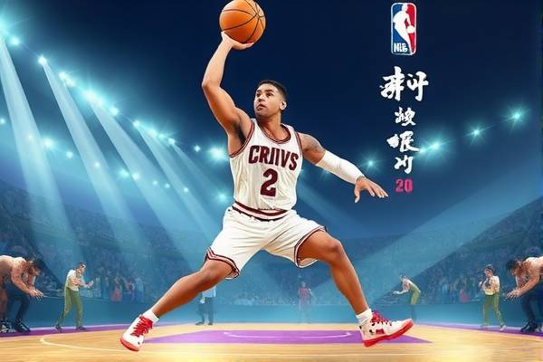 重温经典,2016年NBA火箭队精彩瞬间录像回放 火箭队录像回放 经典瞬间重温 第2张 重温经典,2016年NBA火箭队精彩瞬间录像回放 火箭队录像回放 经典瞬间重温 第2张