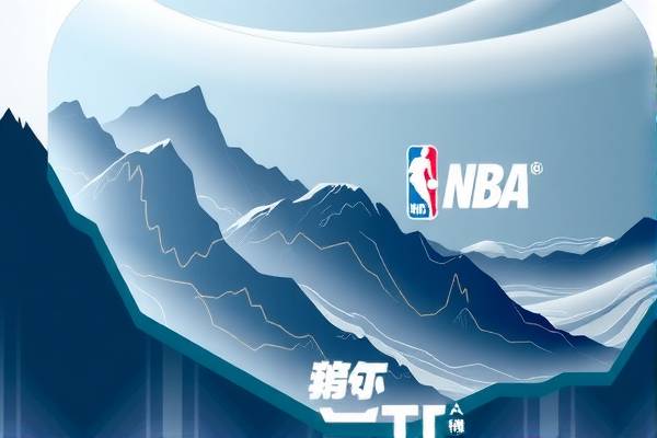 姚明NBA全明星赛录像，篮球巨星的辉煌时刻  姚明NBA全明星赛录像 篮球巨星辉煌时刻 第3张