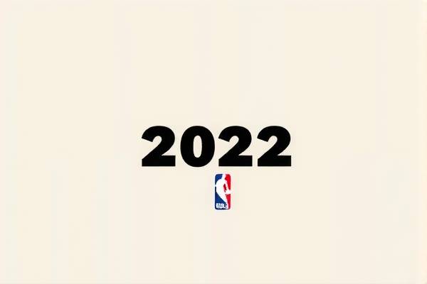重温经典，2022年NBA回放录像