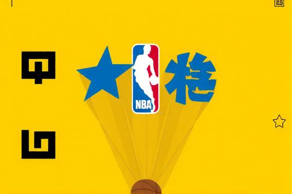字母哥NBA录像,重温赛场精彩瞬间