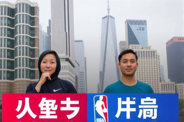 勇士NBA录像回放，重温精彩瞬间，感受篮球魅力