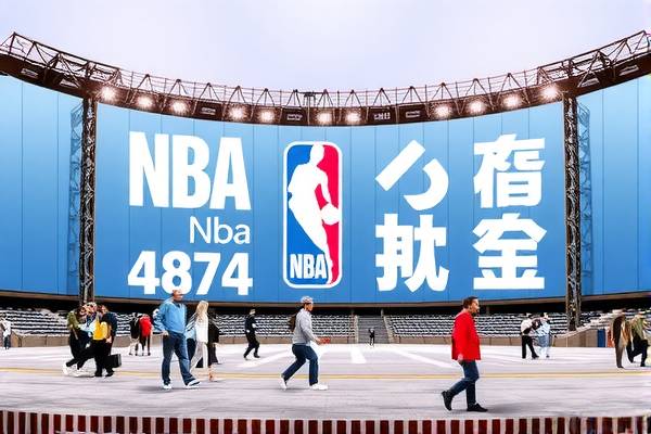 NBA录像回放，勇士与快船的对决