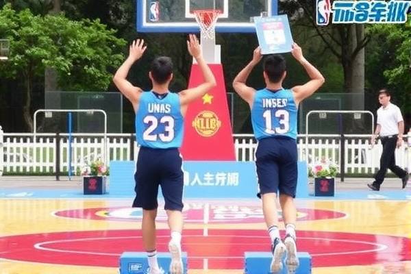 NBA录像直播吧回放吧，重温精彩瞬间，体验篮球魅力  NBA录像回放 篮球魅力 第2张