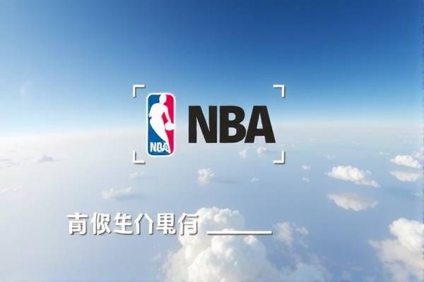 虎扑网NBA勇士录像，重温勇士荣光，感受篮球魅力  虎扑网NBA勇士录像 篮球魅力 第2张