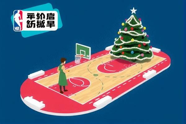 NBA比赛录像免费观看，尽在微博  NBA比赛录像 微博免费观看 第2张