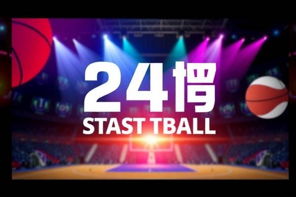 24小时录像下的NBA微博热潮