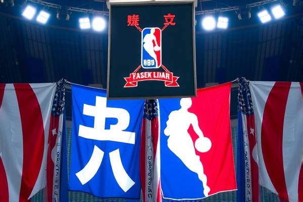 NBA抢七大战精彩录像回顾  NBA抢七大战 精彩录像回顾 第2张