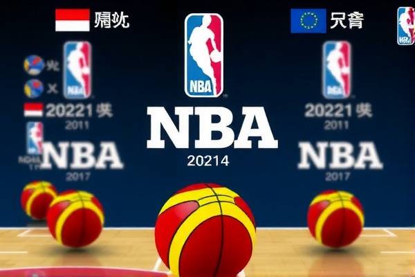 NBA高清录像回放，重温精彩瞬间