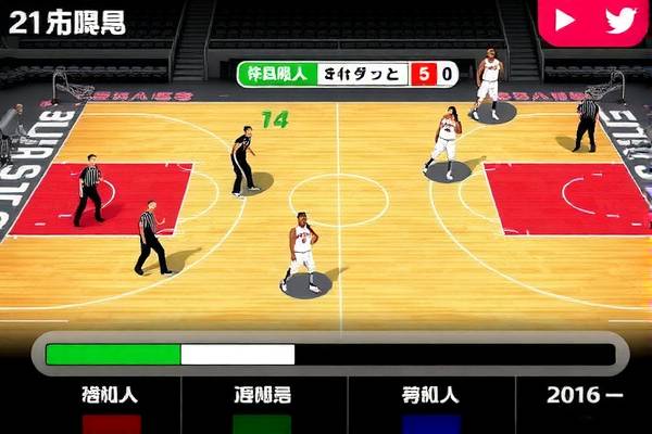 重温历史，NBA录像 5月26日，2018年的精彩瞬间  NBA录像 精彩瞬间（或历史重温） 第3张