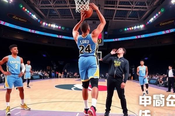 NBA原音录像，重温赛场激情，感受真实篮球魅力  NBA原音录像 篮球魅力 第1张