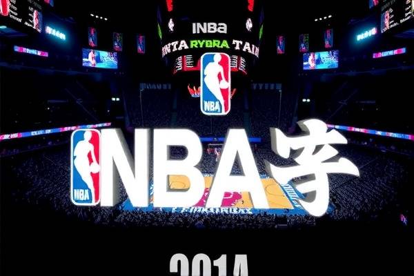 NBA录像回顾，2016年4月14日的精彩瞬间