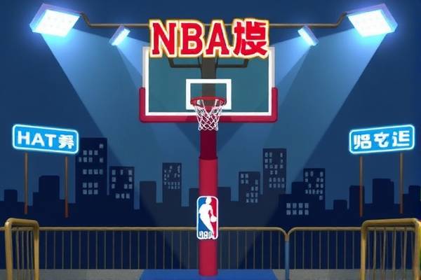 武汉NBA录像的魅力与影响