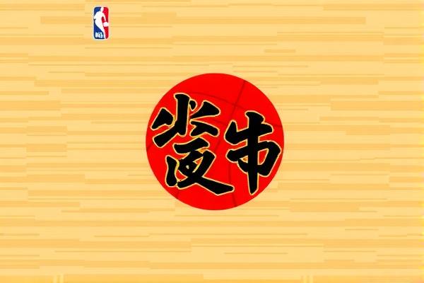 NBA录像软件，记录精彩瞬间，重温经典比赛  NBA录像软件 重温经典比赛 第3张