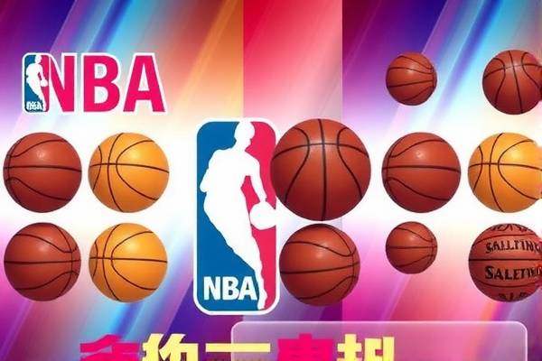 NBA赛事精彩瞬间，24小时录像回顾  NBA赛事精彩瞬间 录像回顾 第3张