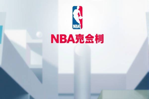 NBA中国录像，篮球盛宴的视觉盛宴
